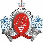 Дербенский завод игристых вин 2016-2017 г.