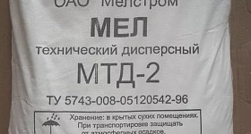 Мел МТД-2